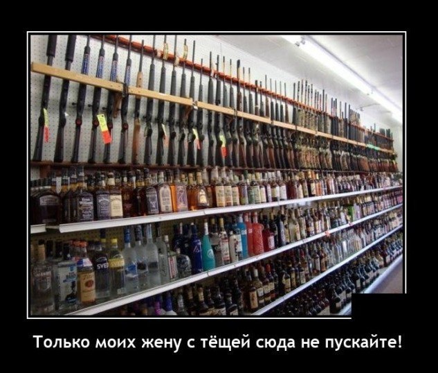 Картинки с надписями 26.07.22