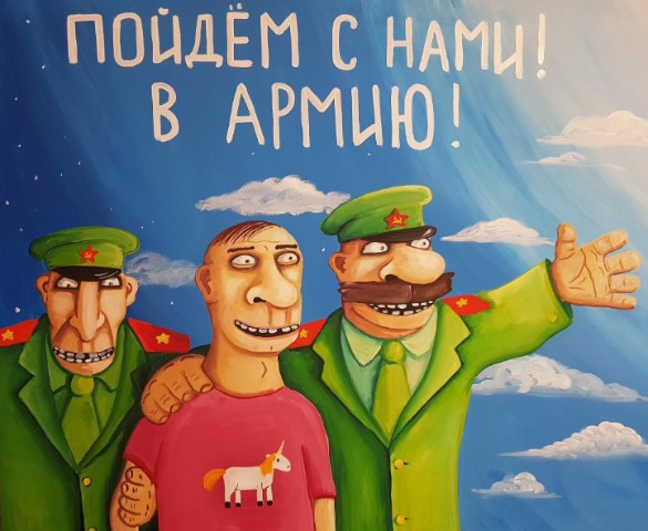 Возможная причина происходящего на Тайване