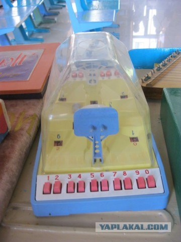 Я люблю Казань!