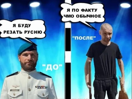Путин назвал основную цель спецоперации