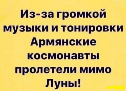Квазары – энергии больше, чем можно представить.