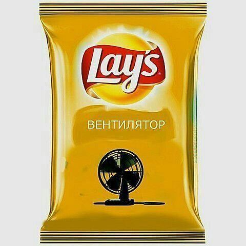 В России заканчиваются чипсы Pringles