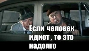 Дмитрий Певцов назвал главным качеством русского человека умение умирать