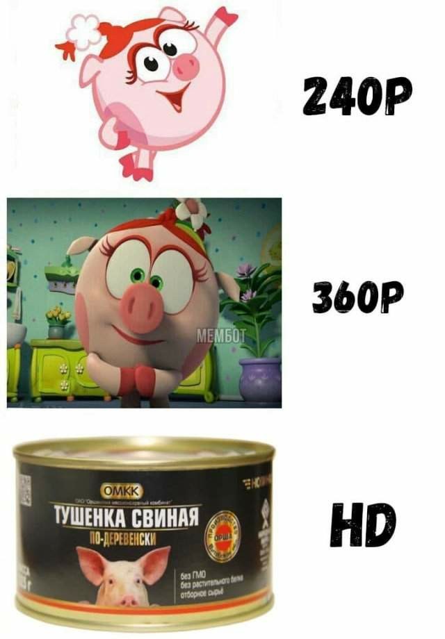 Немного аморального юмора