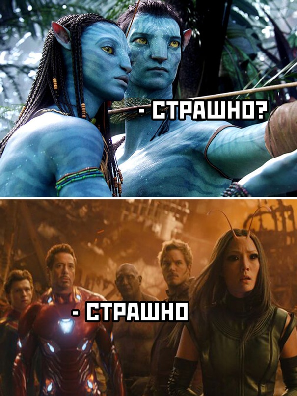 Картинки и мемы. Выходные близко...