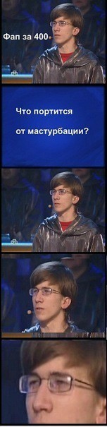 После работы (+18)