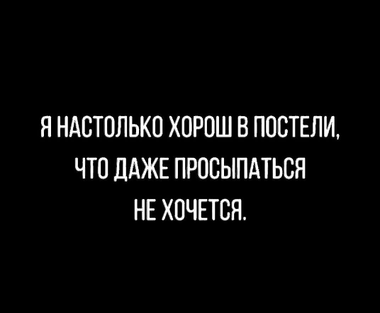 Тяжело без мужика-то поди?