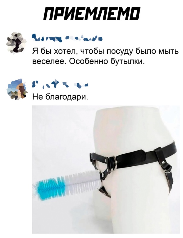 Картинки и мемы, всем хороших выходных