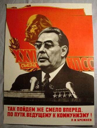 Картинки разные про СССР. 16.03.2023
