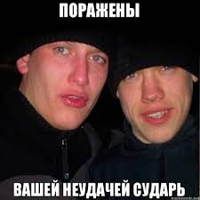 Жена раненого на СВО мобилизованного забрала все выплаты и сбежала