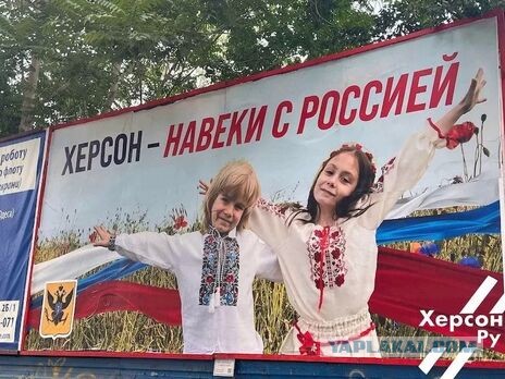 Очередной привет от руководства ЧВК "Вагнер" в сторону МО РФ