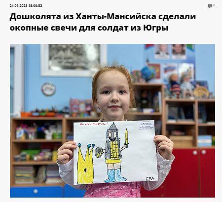 Что-то странное в Мариуполе