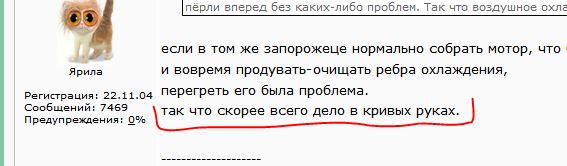 Иномарки времен СССР