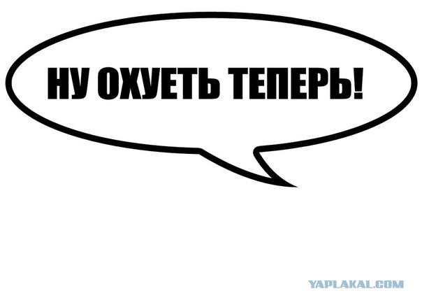 Как Майкл Джексон предупредил о 9.11.01