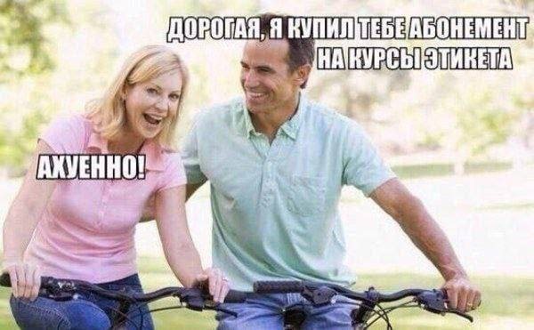 Почти 50 картинок