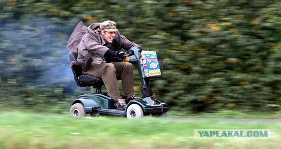 Сумасшедший Шведский старик ...