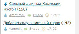 ЛЯПа-5