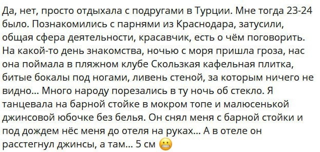 Так себе картинки 23.12.23