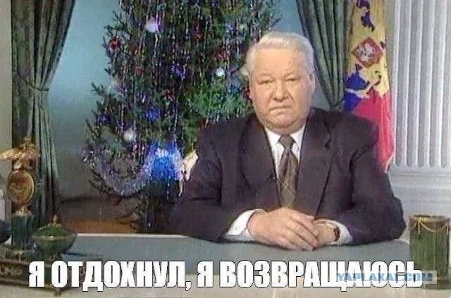 Так себе картинки 04.01.24