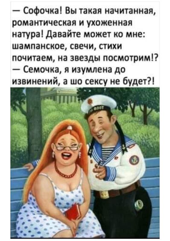 Прикольные и просто красивые картинки 05.01.2024