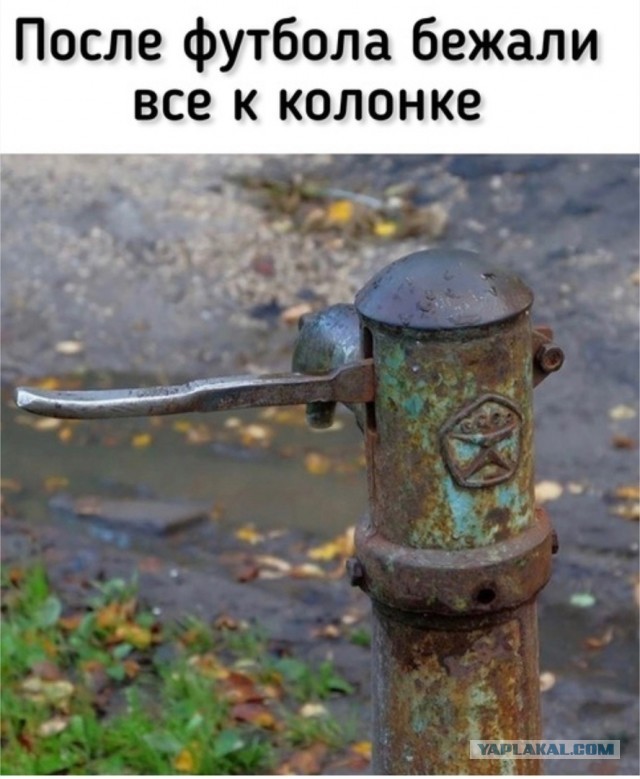Картинки разные про СССР 12.02.2024