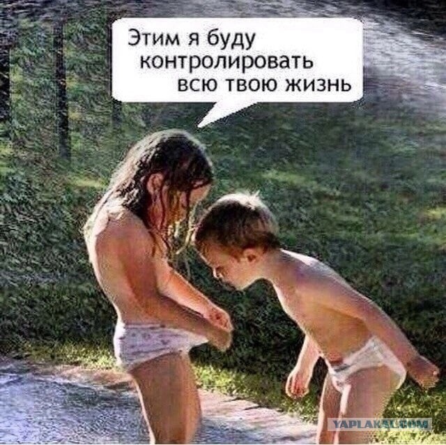"Вагинальный лифт" - самый простой женский способ, чтобы состояться в жизни