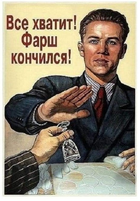Маленькая пятница