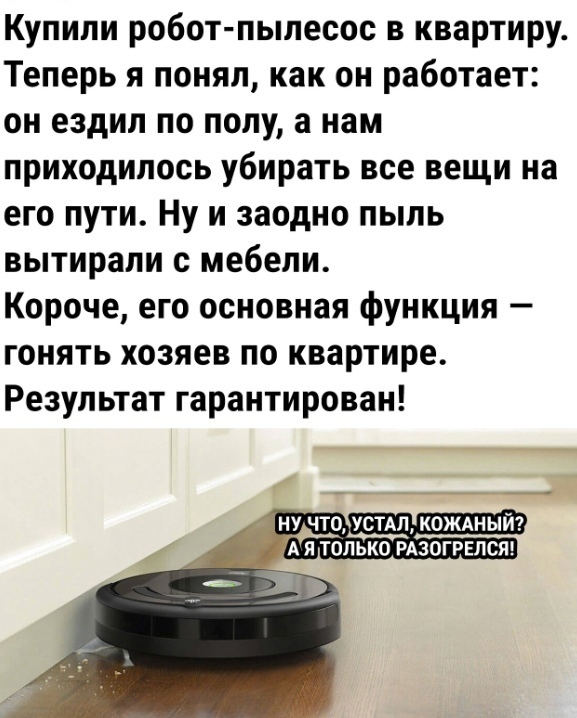 Так себе картинки 21.02.24