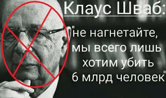 Почему мы никак не можем победить в СВО