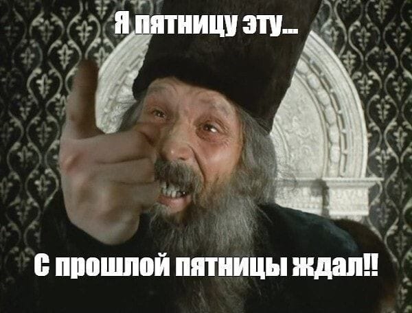 Алкопост
