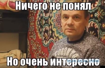 Быстрый способ разрешения конфликтов между соседями