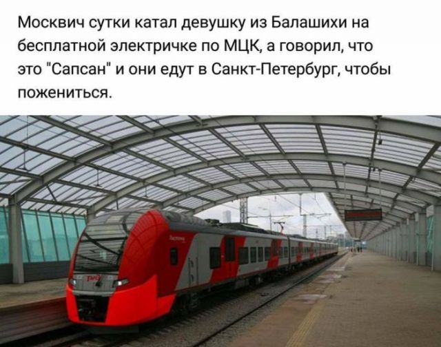 Картинки и буквы 13.06.2024