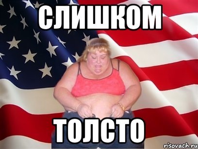 Разбирайте