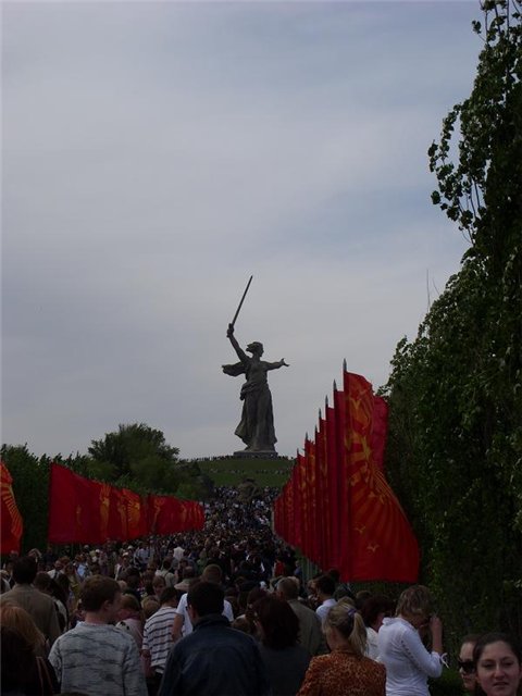 Город-герой Волгоград