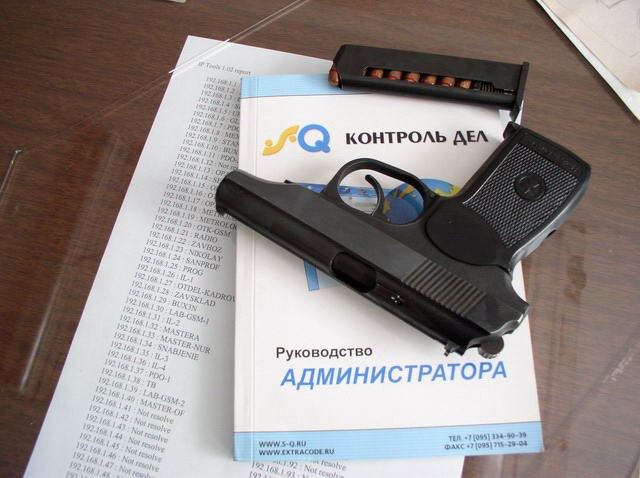 Кто что читает, товарищи?