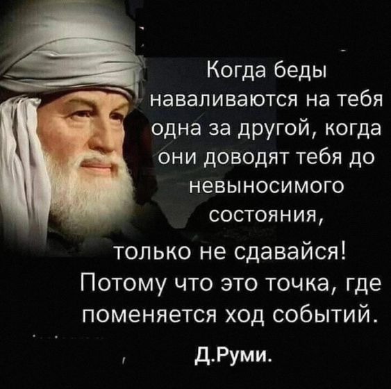 Прикольные и просто красивые картинки 13.09.2024