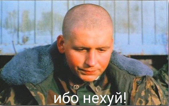 Отхватил от "зумеров-квадроберов"