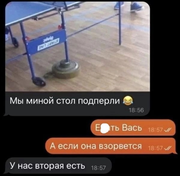 Так себе картинки 27.10.24