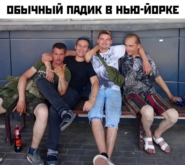 Веселые картинки к пятнице-13