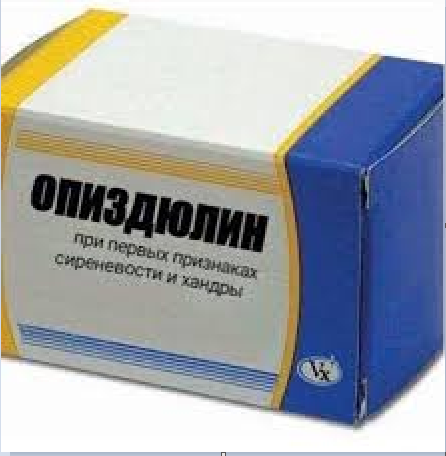Втащил своей теще⁠⁠