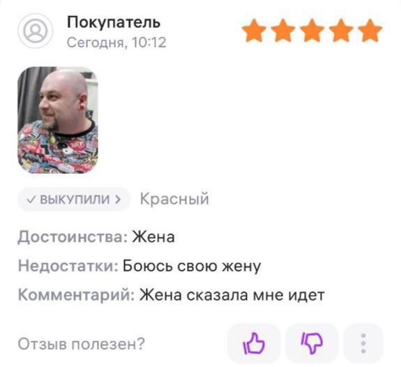 Всего понемногу. От 06.02