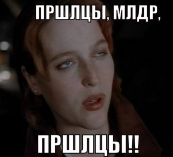Это очень хитрый мужчина с верёвкой