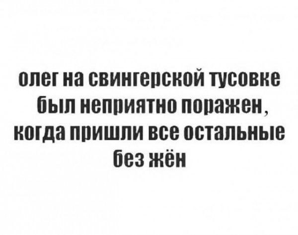 Картинки от 16 февраля