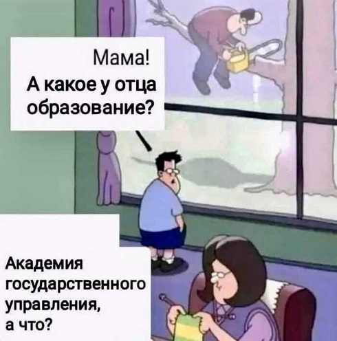 https://s00.yaplakal.com/pics/pics_original/6/1/7/19949716.jpg