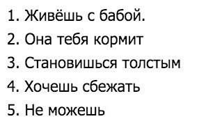 Завалялось тут случайно немного забавных картинок