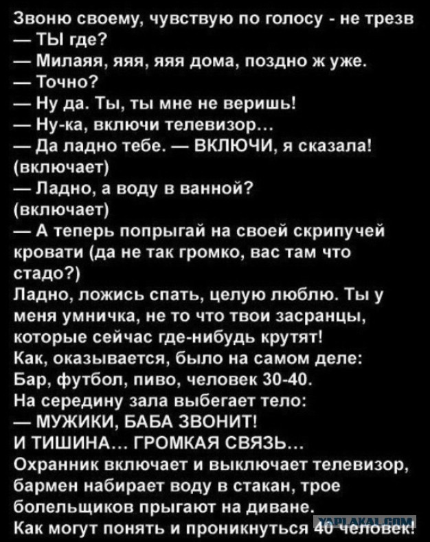 Так себе картинки 09.05.25
