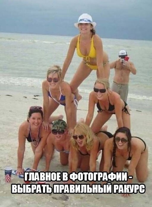 Так себе картинки 15.05.25