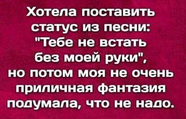 Маленькая пятница 21.05.25