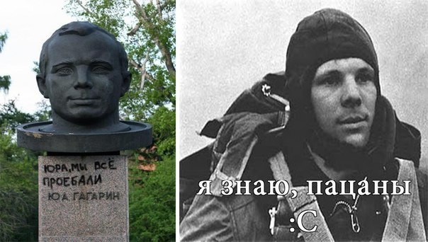 Отборные баяны 10-летней выдержки - RELIGION Edition