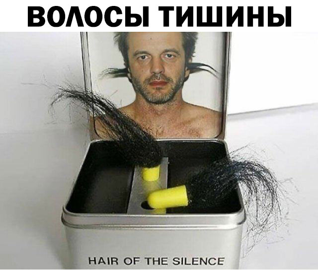 Картинки для деградации 9 (разной степени свежести)